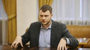 Криклий скрывает нецелевое использование средств отведенных на ремонт аэропорта «Днепр». Документ