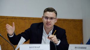 Пропал заместитель мэра Черкасс: полиция начала розыскные мероприятия