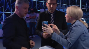 Скандал: “Слуга народу” Верещук в прямому ефірі озвучила кремлівський фейк про Порошенка. Відео