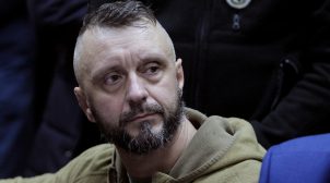 Суд переніс розгляд апеляції Антоненка: прокурори “загубили” один з томів справи