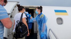 Гугл переводчик подвел: МОЗ Украины отметили несуществующие страны в списках по ситуации с COVID-19