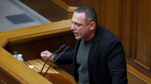 “Слуги народу” пропонують ВР розглянути “мовний” законопроект Бужанського