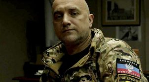 Терорист Прилєпін пропонує референдум про включення “Л/ДНР” і Придністров’я до складу РФ