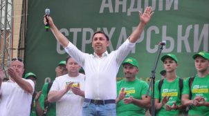 Нардеп от «Слуги народа» напал на женщину в ресторане, — СМИ.  ВИДЕО