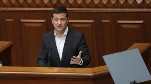 Зеленський виголосив промову у ВР до річниці Декларації про суверенітет. Відео