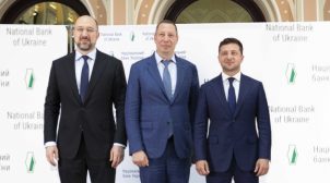 Зеленский поставил задачу новому главе НБУ