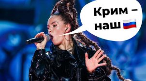 В Украину снова едут «крымские гастролеры»: организатор «Квартал»