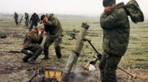 Россия с начала суток уже дважды нарушала режим тишины, — ООС