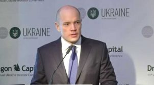 Компания Dragon Capital заявила о прекращении инвестиций в Украину после отставки главы НБУ