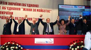 Українську делегацію в ТКГ може очолити Леонід Кравчук, – Зеленський