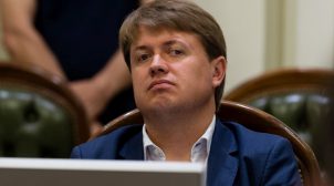 Герус предложил ВР возобновить импорт электроэнергии из РФ