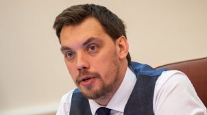 “Ми прийшли надовго”,- Гончарук готовий знову очолити уряд