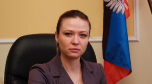 Конфлікт інтересів: екс-помічниця нового радника Венедиктової “міністерка ДНР”