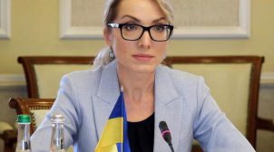 И.о.  министра энергетики заявила, что подбирает кадры руководствуясь гороскопом