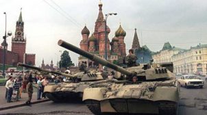 Россия объявила о сокращении расходов на государственное вооружение
