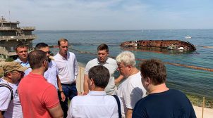 В Украине произошла экологическая чрезвычайная ситуация