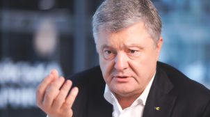 У Порошенка відповіли на заяву Жванії
