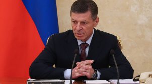Росія припиняє переговори з Єрмаком щодо Донбасу. Документ
