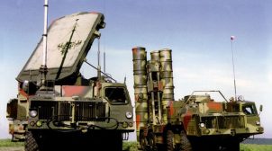 В ГБР заявили, что вернули часть клистронов ВСУ и планируют вернуть остальные