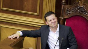 Зеленський розгляне можливість скорочення кількості депутатів ВРУ