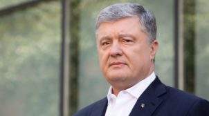 Експограничнику сообщили о подозрении через отдых Порошенко на Мальдивах