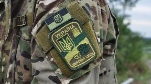 На позиции ВСУ начали приезжать «контролеры» На позиции ВСУ начали приезжать «контролеры»