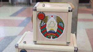 ЦВК Білорусі оприлюднила попередні підсумки виборів