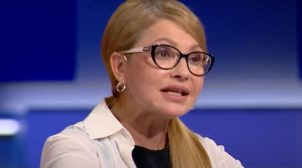 Тимошенко просила сделать ее главой ТГК
