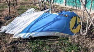 Иран отказался выплачивать компенсацию за сбитый самолет МАУ Иран отказался выплачивать компенсацию за сбитый самолет МАУ
