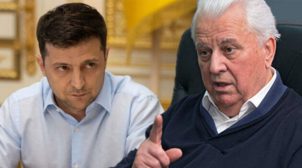 Зеленский заявил, что очень доволен работой Кравчука в ТКГ