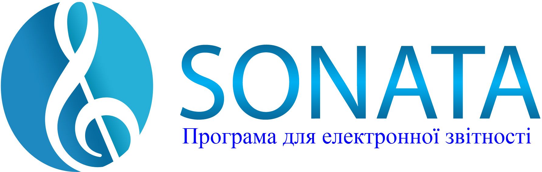 ПРОГРАМА СОНАТА – ВАЖЛИВА СКЛАДОВА ВАШОГО БІЗНЕСУ ПРОГРАМА СОНАТА – ВАЖЛИВА СКЛАДОВА ВАШОГО БІЗНЕСУ