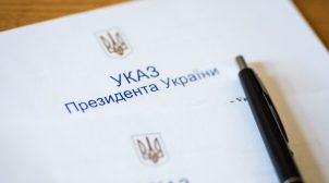 У Главного управления разведки МОУ теперь новый начальник