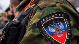 На Харьковщине экс-боевик «ДНР» служил в ВСУ. ВИДЕО На Харьковщине экс-боевик «ДНР» служил в ВСУ. ВИДЕО