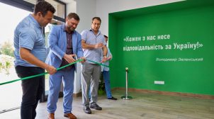 Рейтинг партії “Слуга народу” наближається до 25%- соцопитування