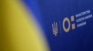 Минобразования хочет восстановить старые коррупционные схемы в системе высшего образования