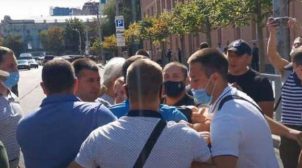 В Днепре охрана Зеленского побила девушку В Днепре охрана Зеленского побила девушку