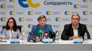 В «ЕС» пообещали занять более жесткую позицию относительно Зеленского и его партии