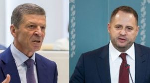 “Рішення призначити Кравчука головою ТГК пов’язане з листом Козака та Єрмаком”- Волох
