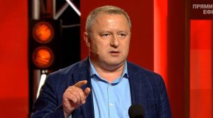 «Формулу Штайнмайера» включат в закон об «особом статусе » Донбасса — Костин