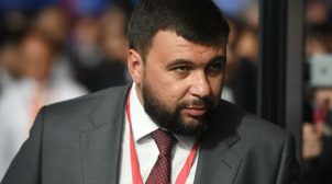 Глава т.н. «ДНР» приказал уничтожить позиции ВСУ вблизи Горловки Глава т.н. «ДНР» приказал уничтожить позиции ВСУ вблизи Горловки