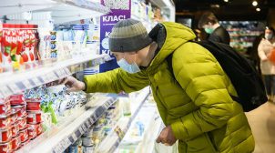 Власти предупредили украинцев о резком росте цен в 2021 году