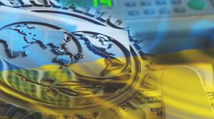 В МВФ рассказали о планах по Украине