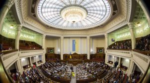 Засідання ВР скасоване: у 10 нардепів виявлено коронавірус