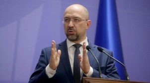 Шмыгаль разъяснил позицию Украины относительно подачи воды в Крым
