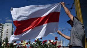 В Беларуси готовится новая оппозиционная политсила