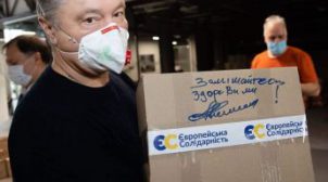 “Порошенко під контролем лікарів”,- Геращенко
