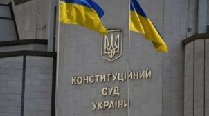 В ОПУ знайшли винних у ситуації зі скасуванням КСУ е-декларування