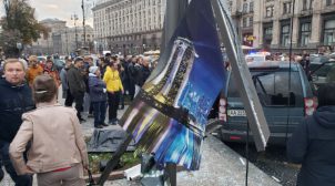 Подробности жуткого ДТП на Крещатике в Киеве Подробности жуткого ДТП на Крещатике в Киеве