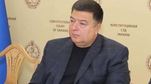 КСУ взявся за е-декларації після того, як у глави Тупицького знайшли землю в Криму