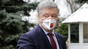 Порошенко госпитализировали с двусторонним воспалением легких Порошенко госпитализировали с двусторонним воспалением легких